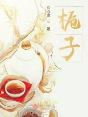 香宜清净心 香宜清净心