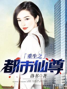 直播:开局证明无限多元宇宙 直播:开局证明无限多元宇宙