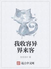 嫡女狂妃:王爷轻点宠 嫡女狂妃:王爷轻点宠