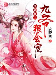 青史尽成灰 青史尽成灰