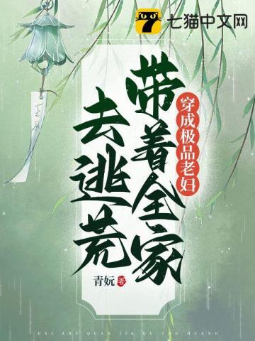 原始无尽阵容