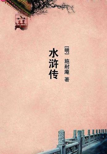 玄幻之我在未来捡属性 玄幻之我在未来捡属性