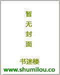 重回十五岁 重回十五岁