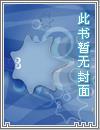 九元剑尊 九元剑尊