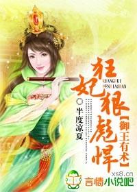 是你心跳 肆酒 是你心跳 肆酒