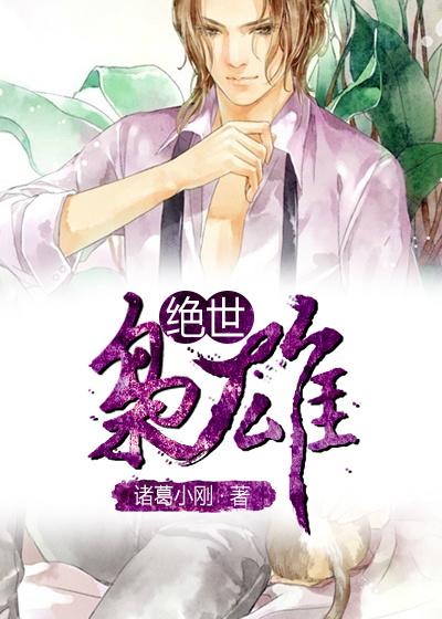透视天王 透视天王