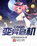 最强奥特曼 最强奥特曼
