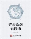 锦理甜妻在八锦鲤甜妻在八零