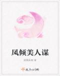 星空领主类 星空领主类