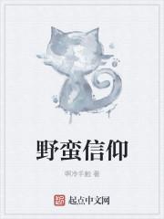 咱们结婚吧歌词齐晨