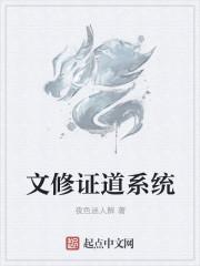 大唐开局震惊李世民 笔趣阁 大唐开局震惊李世民 笔趣阁