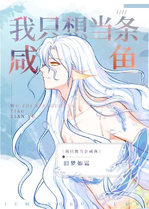 连长管几个班