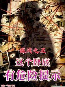 连长可以抽烟吗