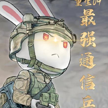 法老的第一宠妃 法老的第一宠妃