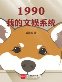 一日三餐四季下一句是什么 一日三餐四季下一句是什么