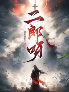 平淡日子简单过 平淡日子简单过