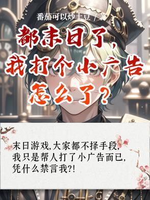 射雕之杨康列传.pdf pan 射雕之杨康列传.pdf pan