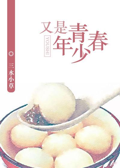 逐风之路 逐风之路