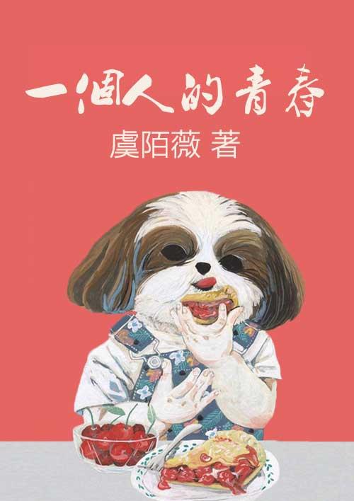 网游之末日剑仙免费阅读 网游之末日剑仙免费阅读
