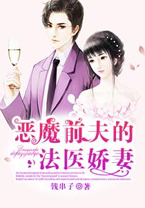 仙宫 打眼