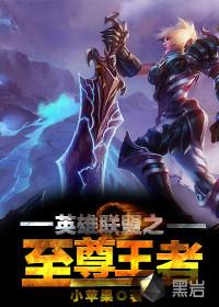 母皇饶命有什么意义