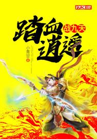 一笑倾心只为你醉什么意思 一笑倾心只为你醉什么意思