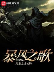 万界网络手游官网